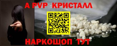 кокаин премиум Кунгур