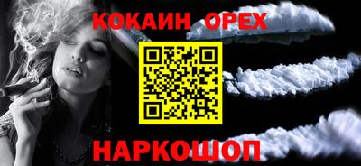 метадон Кулебаки