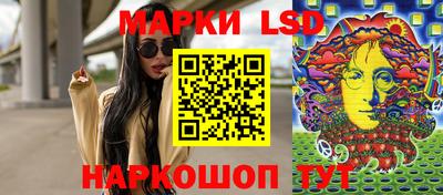 кокаин премиум Кунгур