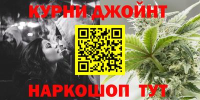 соль ск Кумертау