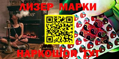 метадон Кулебаки
