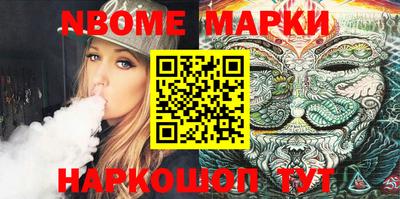 метадон Кулебаки