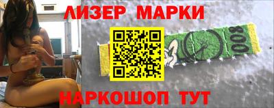 метадон Кулебаки