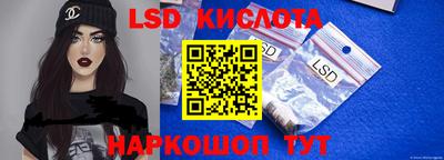 метадон Кулебаки