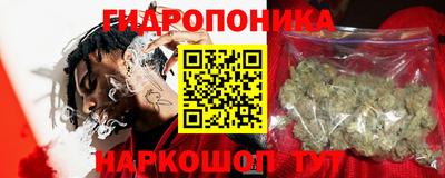 метадон Кулебаки
