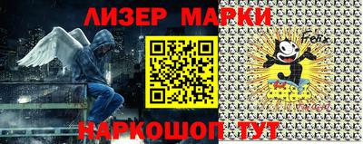 метадон Кулебаки