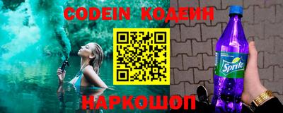 метадон Кулебаки