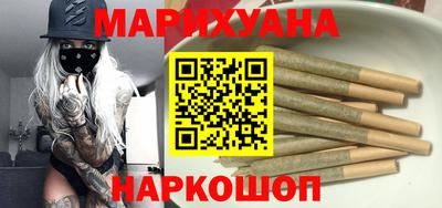 метадон Кулебаки