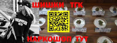 метадон Кулебаки
