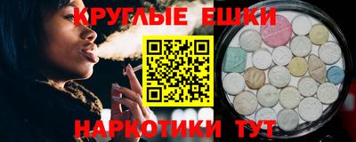 кокаин премиум Кунгур