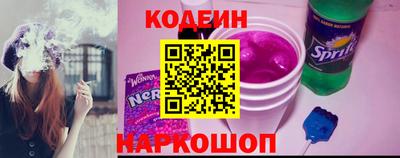 кокаин премиум Кунгур