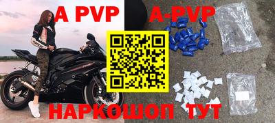 метадон Кулебаки