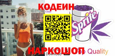 кокаин премиум Кунгур