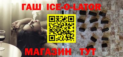 соль ск Кумертау