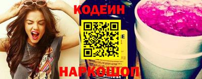 кокаин премиум Кунгур