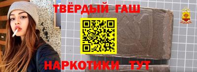 метадон Кулебаки