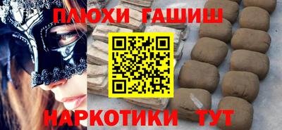 метадон Кулебаки