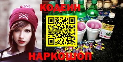 кокаин премиум Кунгур