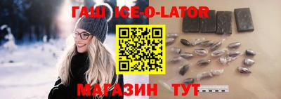 соль ск Кумертау